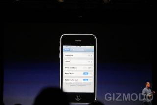 Illustration for article titled WWDC '09 Liveblog Archive 2